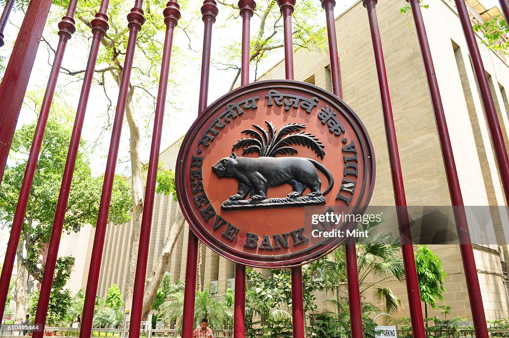 Building Of Rbi View of RBI buidling on May 3, 2013 in New Delhi, India. News Photo ...