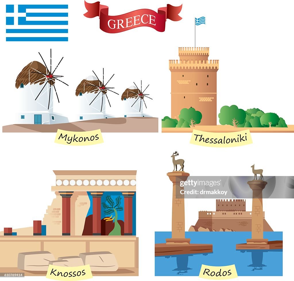 Greece Symbols