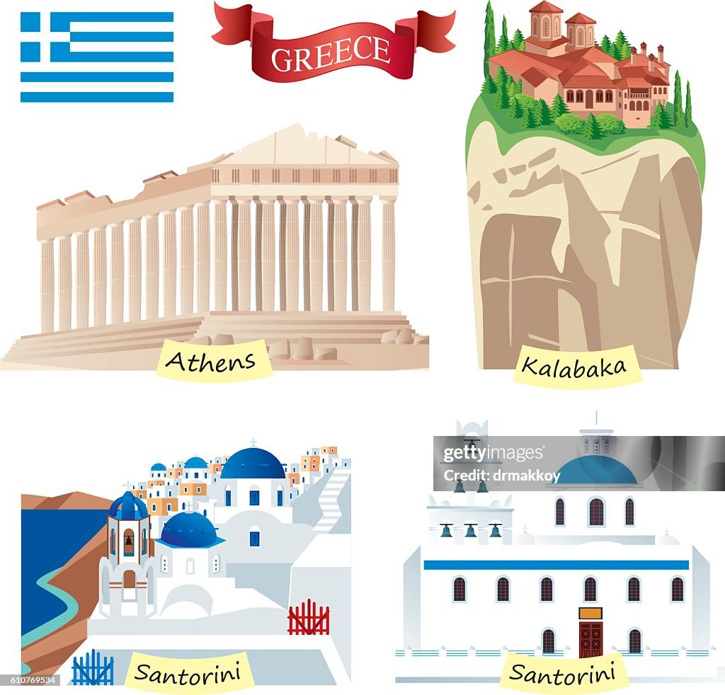Greece Symbols