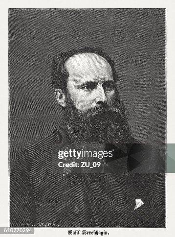 Wassili Wassiljewitsch Wereschtschagin Russian Painter Wood Engraving