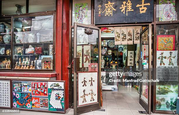 Curio Shop 107 Curio Shops Stock Photos, High-Res Pictures, and Images - Getty Images