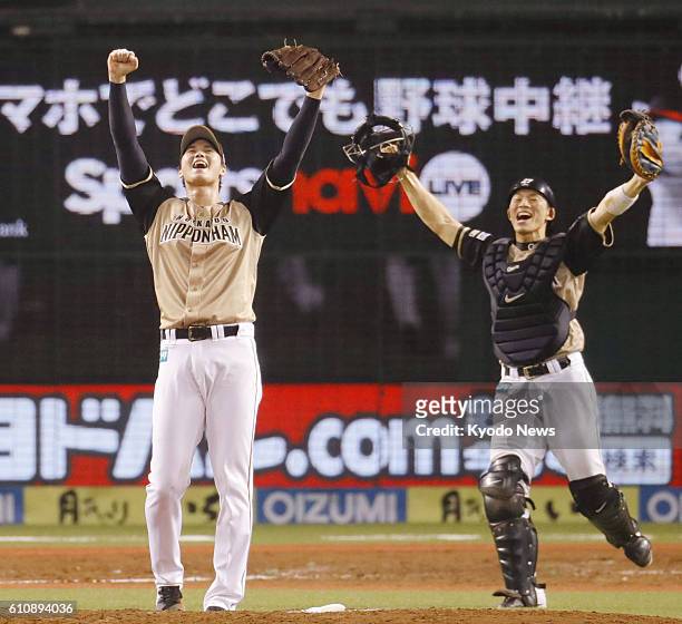 Nippon Ham Fighters ace pitcher Shohei Otani expresses joy as his team clinched the Pacific League pennant at Seibu Prince Dome near Tokyo on Sept....