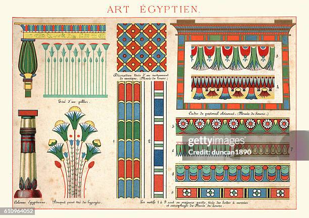 examples of ancient egytian art ornamentation - ancient egyptian culture 幅插畫檔、美工圖案、卡通及圖標