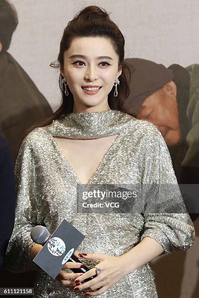 Actress Fan Bingbing attends the press conference of film "I Am Not Madame Bovary" on September 28, 2016 in Beijing, China.