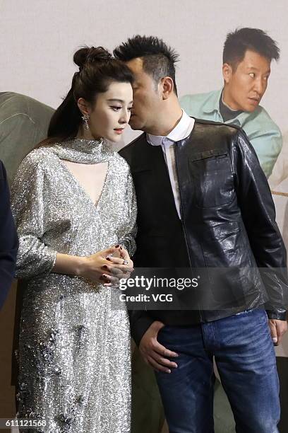 Actress Fan Bingbing and actor Guo Tao attend the press conference of film "I Am Not Madame Bovary" on September 28, 2016 in Beijing, China.