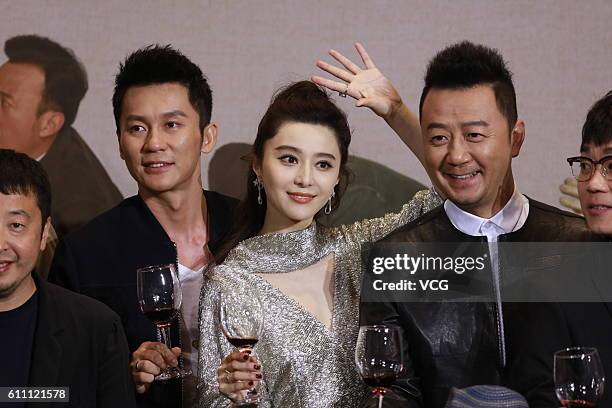 Actor Li Chen, actress Fan Bingbing and actor Guo Tao attend the press conference of film "I Am Not Madame Bovary" on September 28, 2016 in Beijing,...