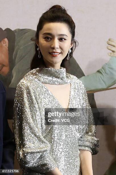 Actress Fan Bingbing attends the press conference of film "I Am Not Madame Bovary" on September 28, 2016 in Beijing, China.