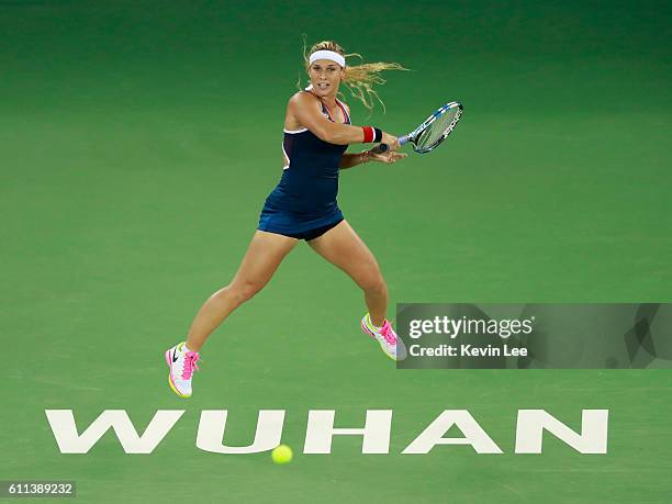 Dominika Cibulkova of Slovakia returns a shot to Barbora Strycova of Czech Republic during their fifth round match on day 5 of the 2016 Dongfeng...