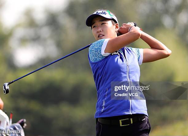 Lee Ilhee of South Korea in action during the 1st round of the 2016 Reignwood LPGA Classic at Reignwood golf club on September 29, 2016 in Beijing,...