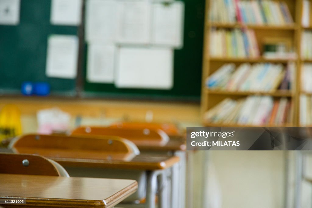 Japan classroom