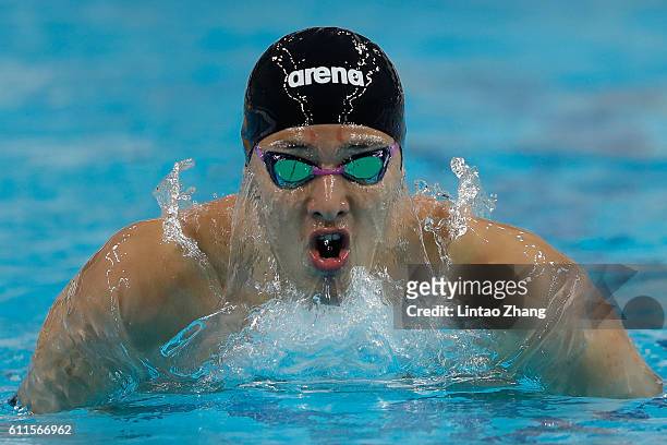 Daiya Seto of Japan looks on after competes in the Men's 400m Individual Medley on day one of the FINA swimming world cup 2016 at the National...