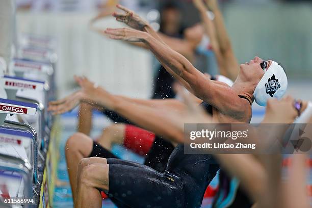 Katinka Hosszu of Hungary competes in the Women's 200m Backstroke on day one of the FINA swimming world cup 2016 at the National Aquatics Centre on...