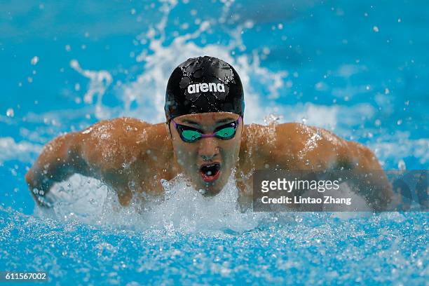 Daiya Seto of Japan looks on after competes in the Men's 400m Individual Medley on day one of the FINA swimming world cup 2016 at the National...