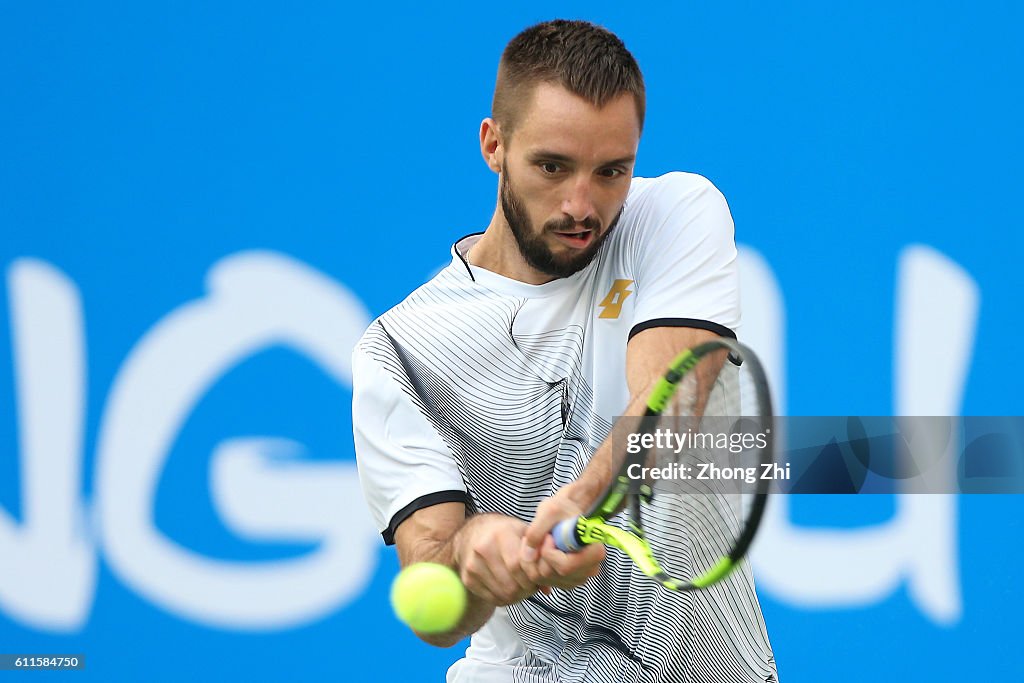 ATP Chengdu Open 2016 - Day 5