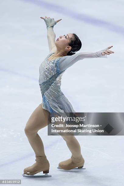 Rin Nitaya of Japan competes during the Junior Ladies Free Skating on day two of the ISU Junior Grand Prix of Figure Skating on September 30, 2016 in...