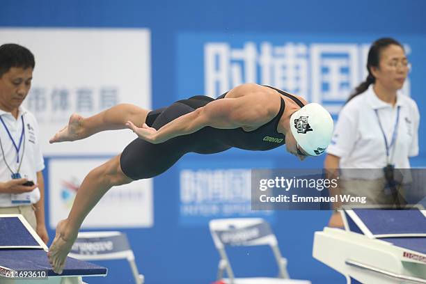 Katinka Hosszu of Hungary competes in the Women's 400m Freestyle on day two of the FINA swimming world cup 2016 at Water Cube on October 1, 2016 in...