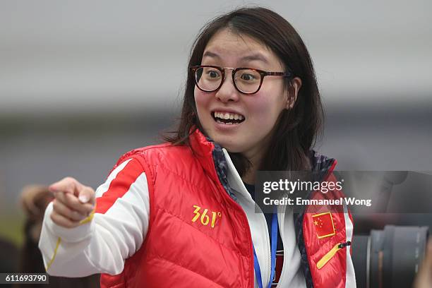 Fu yuanhui of China reacts before her macth of Women's 100m Individual Medley on day two of the FINA swimming world cup 2016 at Water Cube on October...