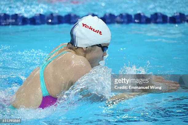 Chan Kin Lok of Hong kong competes in the Women's 100m Individual Medley final on day two of the FINA swimming world cup 2016 at Water Cube on...