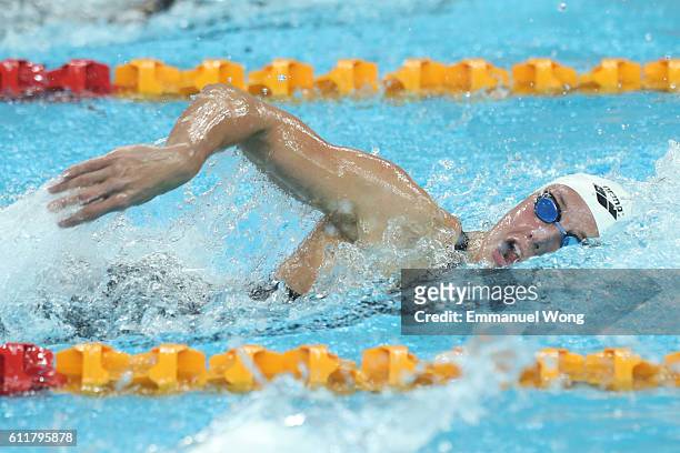 Katinka Hosszu of Hungary competes in the Women's 400m Freestyle final on day two of the FINA swimming world cup 2016 at Water Cube on October 1,...