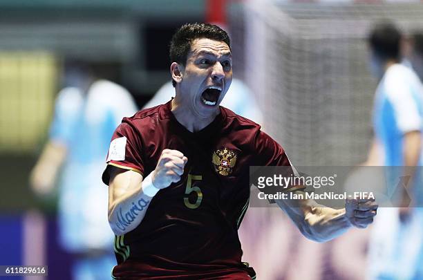 Romulo of Russia celebrates after Eder Lima scores the opening goal during the FIFA Futsal World Cup Final match between Russia and Argentina at the...