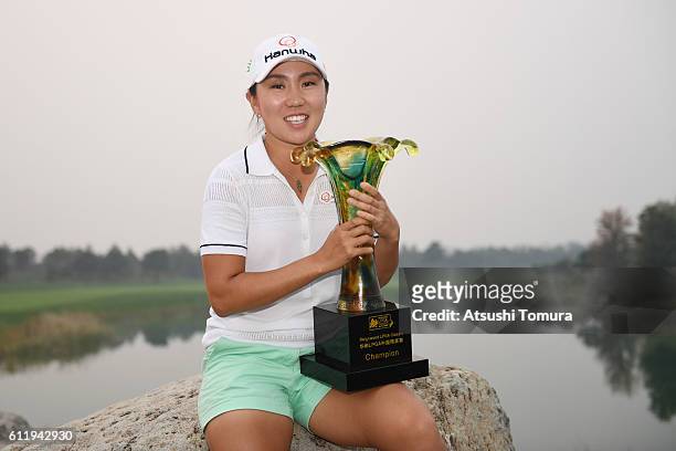 In-Kyung Kim of Korea with the trophy after winning The 2016 Reignwood LPGA Classic on October 2, 2016 in Beijing, China.