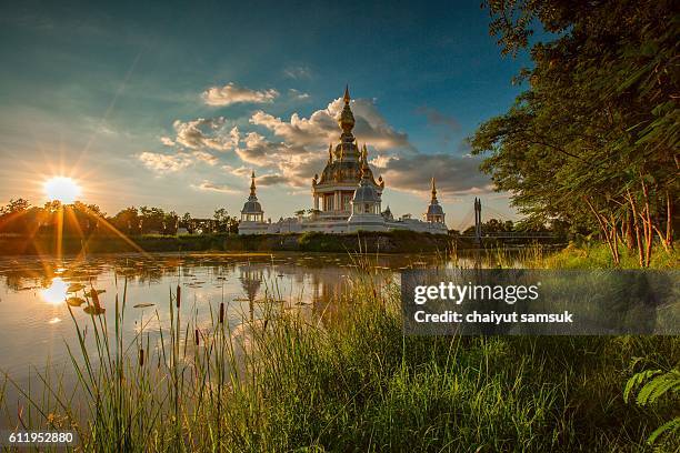 temple in thailand - khon kaen stock-fotos und bilder