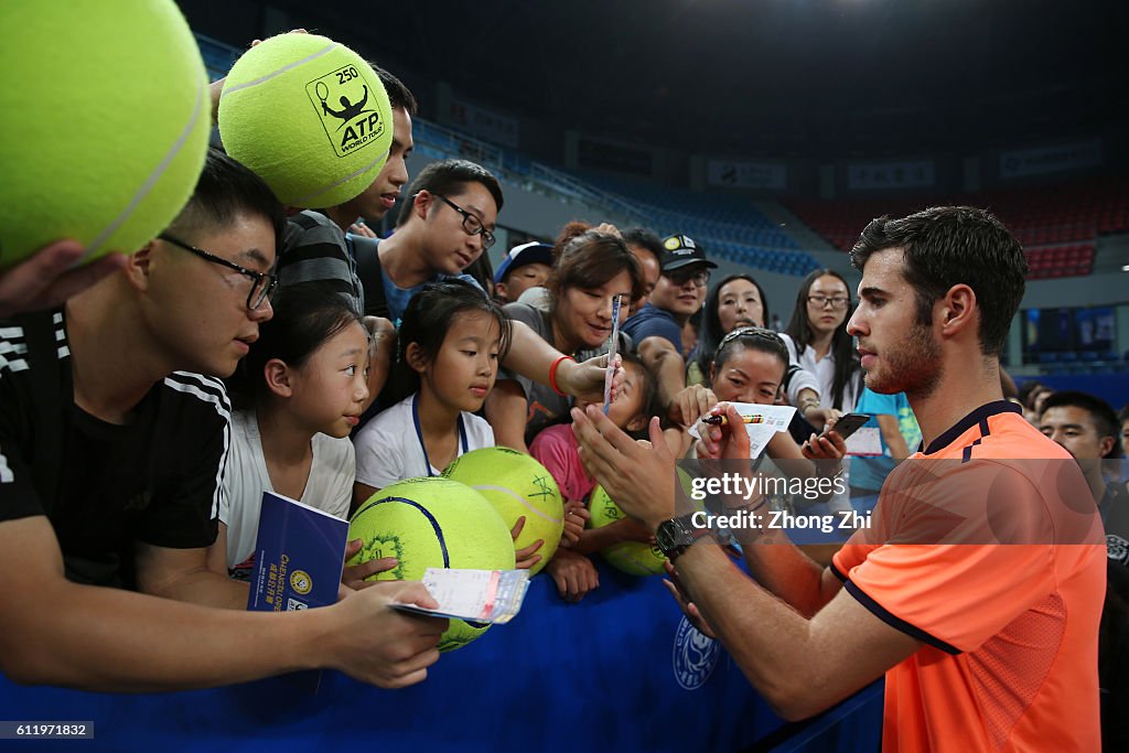 ATP Chengdu Open 2016 - Day 7