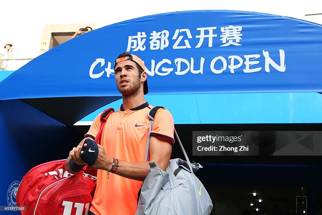 ATP Chengdu Open 2016 - Day 7