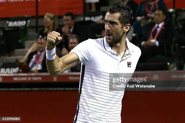 Marin Cilic of Croatia reacts after winning the men's singles first round match against Benoit Paire of France on day one of Rakuten Open 2016 at...