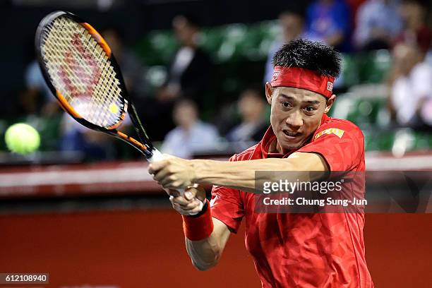 Kei Nishikori of Japan in action during the men's singles first round match against Donald Young of USA on day one of Rakuten Open 2016 at Ariake...
