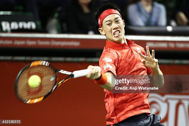 Kei Nishikori of Japan in action during the men's singles first round match against Donald Young of USA on day one of Rakuten Open 2016 at Ariake...