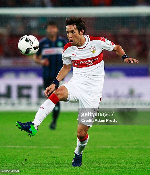 Hajime Hosogai of VfB Stuttgart is tackled by Serdar Dursun of SpVgg Greuther Fuerth before the Second Bundesliga match between VfB Stuttgart and...