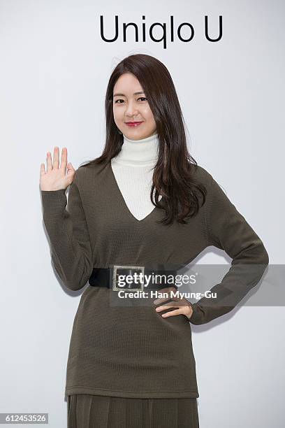 South Korean actress Lee Yo-Won attends the photocall for the "Uniqlo U" collection launch on September 29, 2016 in Seoul, South Korea.