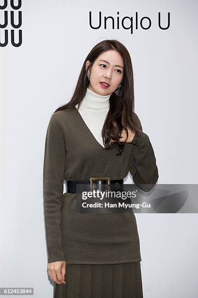 South Korean actress Lee Yo-Won attends the photocall for the "Uniqlo U" collection launch on September 29, 2016 in Seoul, South Korea.