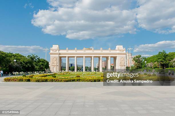 gorki park - gorky park stock pictures, royalty-free photos & images