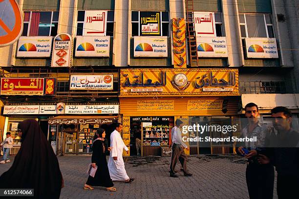 Al Rasheed Street Comunication Building 318 Al Rashid Street Stock Photos, High-Res Pictures, and Images ...