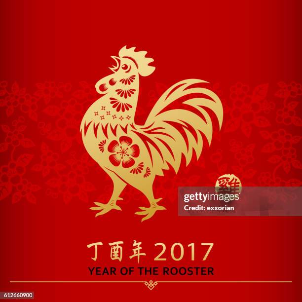 ilustraciones, imágenes clip art, dibujos animados e iconos de stock de gallo del año nuevo chino - año del gallo