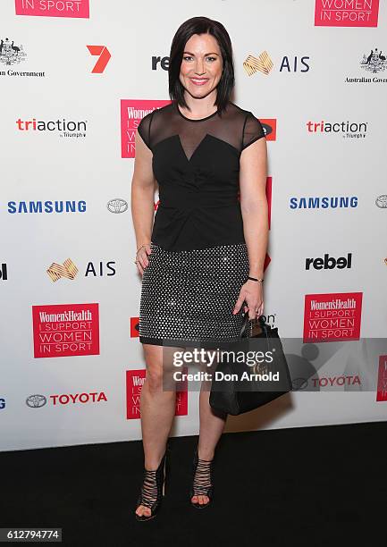 Anna Meares arrives ahead of the Women's Health I Support Women In Sport Awards at Carriageworks on October 5, 2016 in Sydney, Australia.