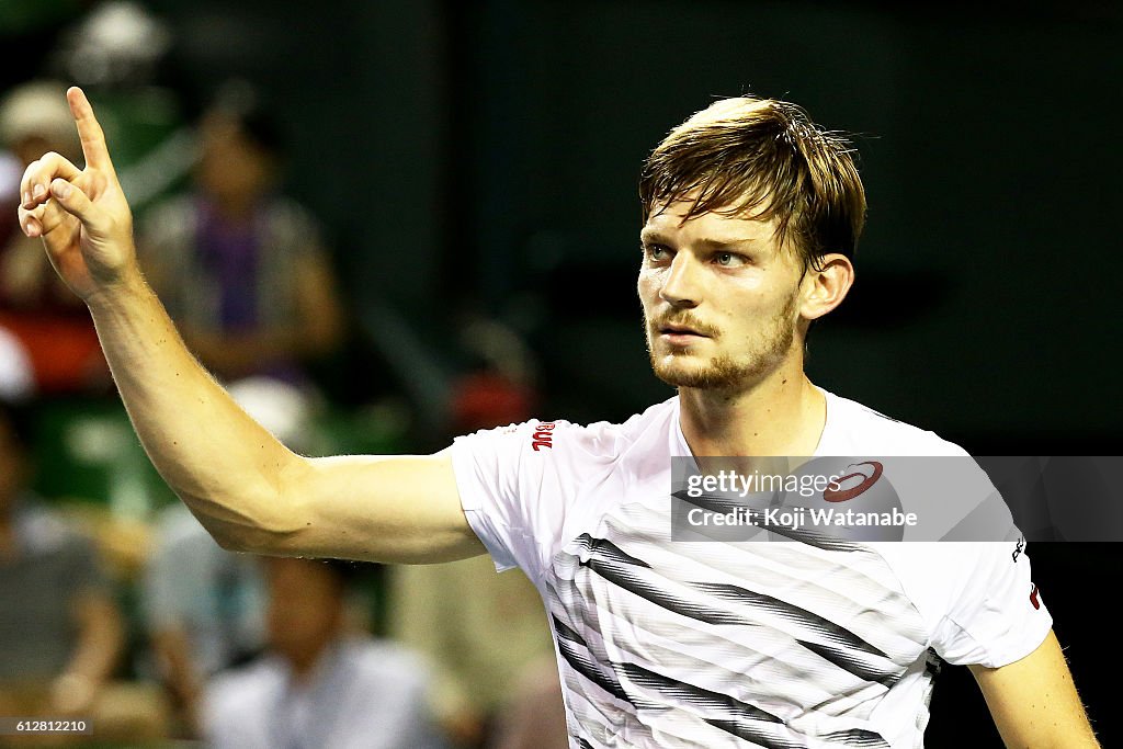 Rakuten Open 2016 - Day 3