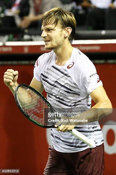 David Goffin of Belgium reacts during the men's singles second round match against Jiri Vesely of Czech Republic on day three of Rakuten Open 2016 at...