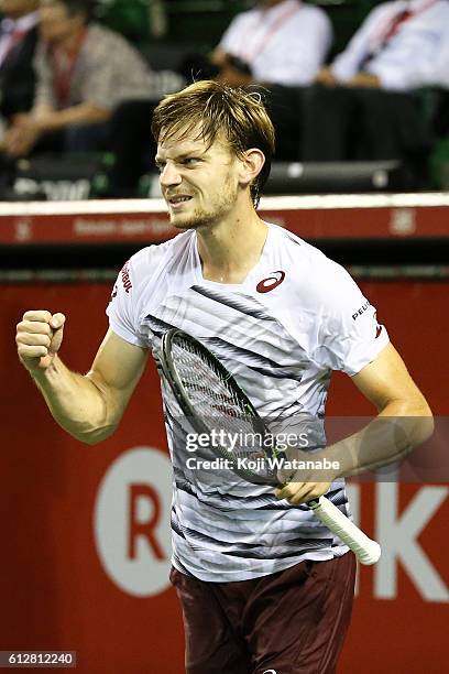 David Goffin of Belgium reacts during the men's singles second round match against Jiri Vesely of Czech Republic on day three of Rakuten Open 2016 at...