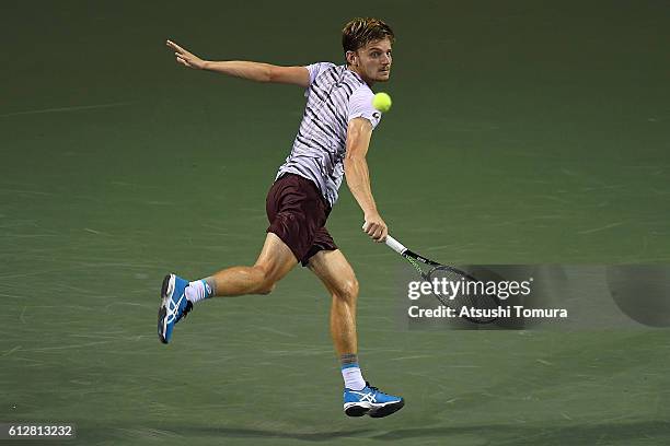 David Goffin of Belgium in action during the men's singles second round match against Jiri Vesely of Czech Republic on day three of Rakuten Open 2016...