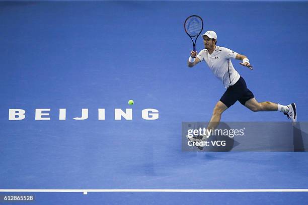 Andy Murray of Scotland returns a shot against Andrey Kuznetsov of Russia during the Men's singles second round match on day five of the 2016 China...