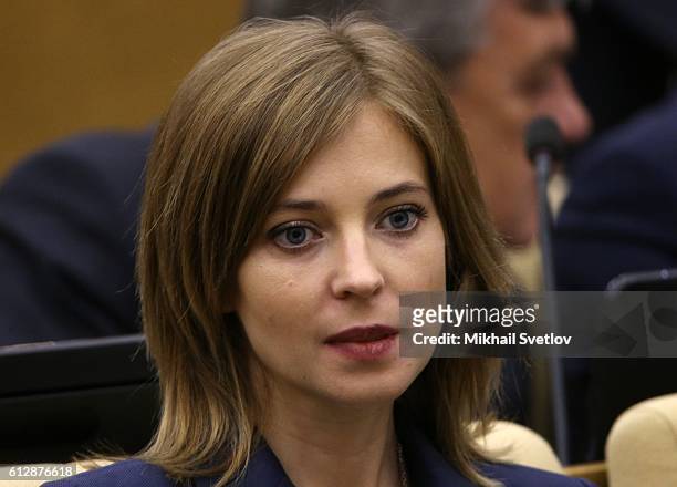 Russian State Duma Deputy Natalia Poklonskaya attends the first plenary session of newly elected State Duma in Moscow, Russia, on October 2016....