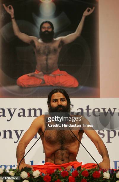1,268 Yoga Guru Swami Ramdev Photos and Premium High Res Pictures - Getty  Images