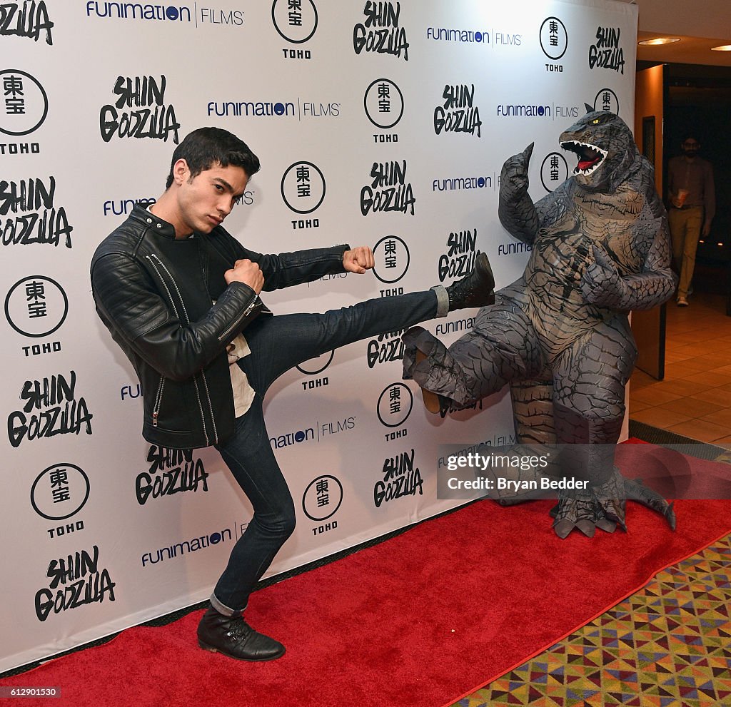 Funimation Films Presents "Shin Godzilla" Premiere at 2016 New York Comic Con