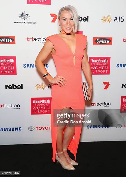 Caroline Buchanan arrives ahead of the Women's Health I Support Women In Sport Awards at Carriageworks on October 5, 2016 in Sydney, Australia.