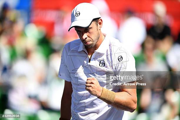 Gilles Muller of Luxembourg reacts during the men's singles second round match against Marcos Baghdatis of Cyprus on day four of Rakuten Open 2016 at...