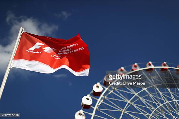 Flag for the Japanese Grand Prix and big wheel at the circuit during previews ahead of the Formula One Grand Prix of Japan at Suzuka Circuit on...