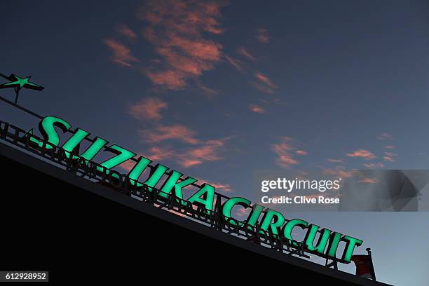 General view of the Suzuka Circuit sign during previews ahead of the Formula One Grand Prix of Japan at Suzuka Circuit on October 6, 2016 in Suzuka.